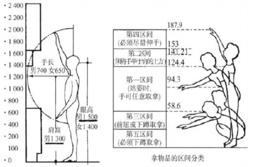 xinwen-3.jpg